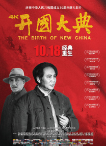 一本一本之道mv在线观看